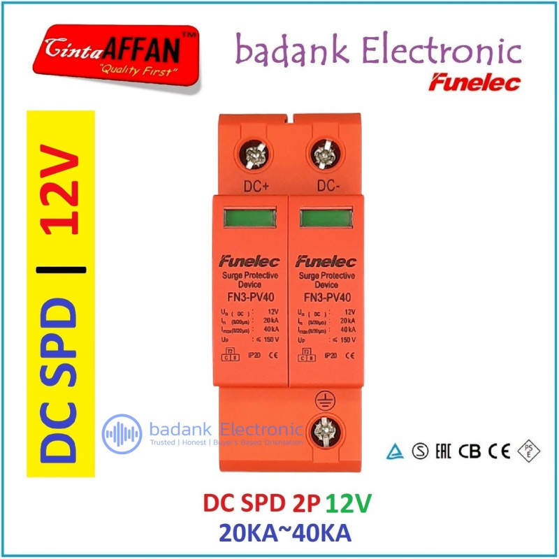 DC SPD 2P 12V 20-40KA Surge Arrester Surge Protect Device